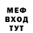 МЕТАДОН VHQ Mikhail Gabulyan