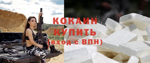 apvp Балахна