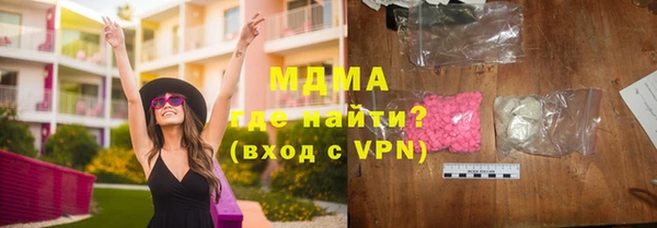 mdpv Баксан