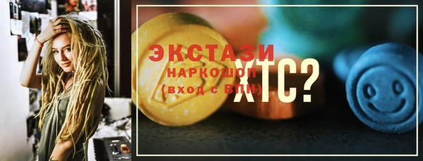 mdpv Баксан
