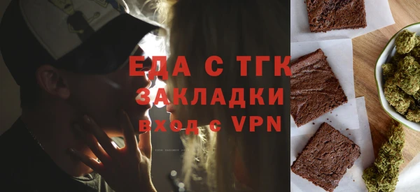 apvp Балахна
