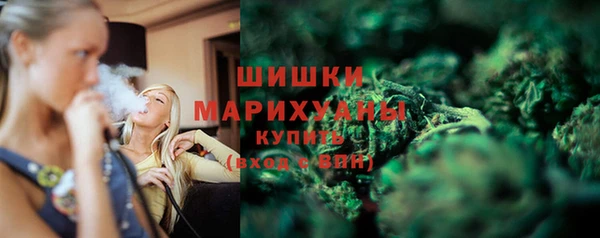 гашиш Балабаново