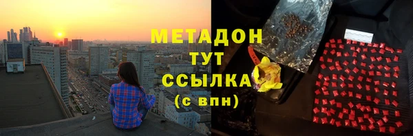 mdpv Баксан