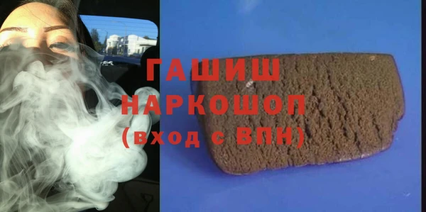 apvp Балахна