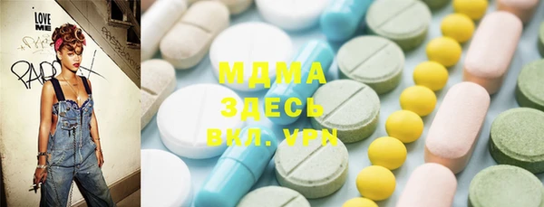 apvp Балахна