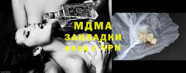 кокс Белоозёрский