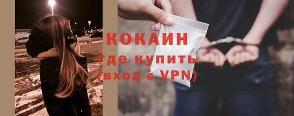 кокс Белоозёрский