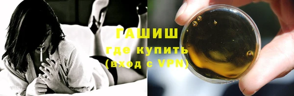 mdpv Баксан