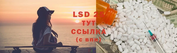 mdpv Баксан