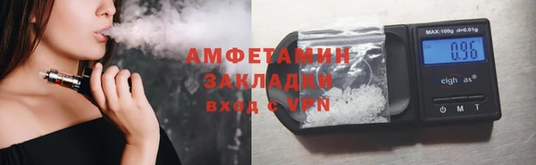 гашиш Балабаново