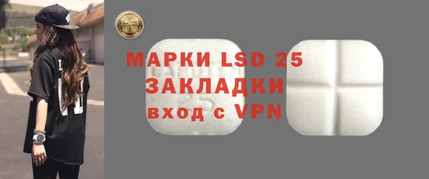 mdpv Баксан