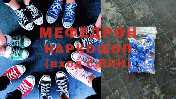 apvp Балахна