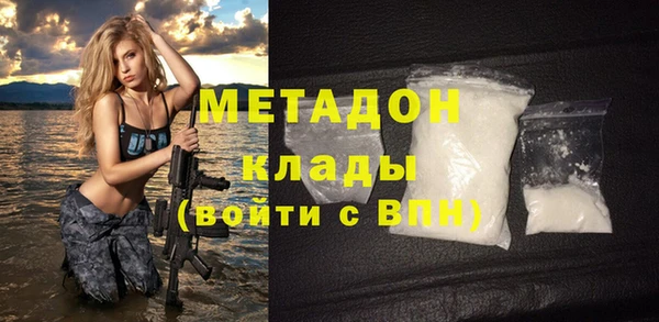 mdpv Баксан