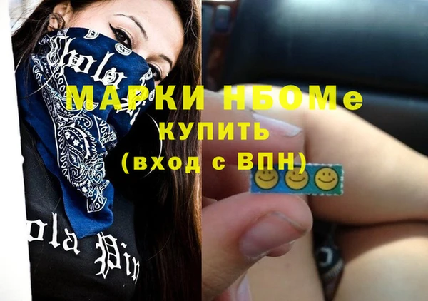 mdpv Баксан