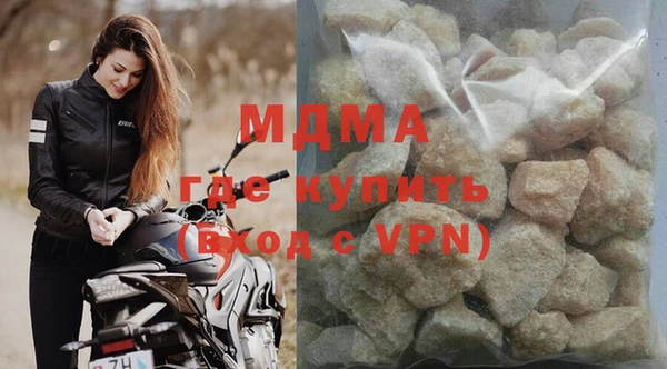 apvp Балахна