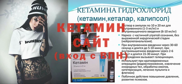 apvp Балахна