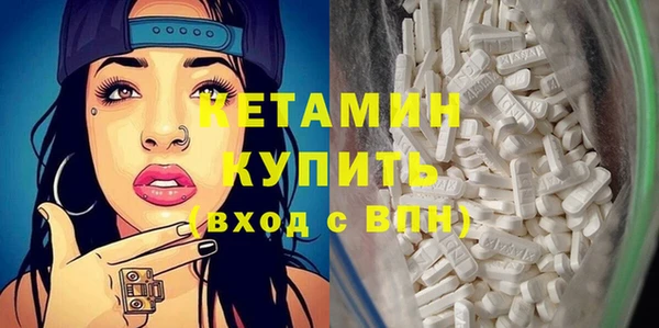 круглые Белокуриха