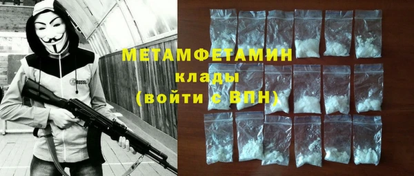 mdpv Баксан
