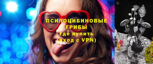 кокс Белоозёрский