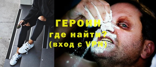 кокс Белоозёрский