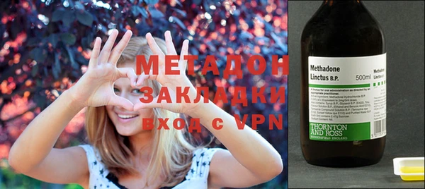 apvp Балахна