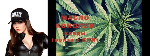 гашиш Балабаново