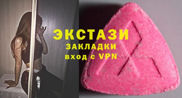mdpv Баксан