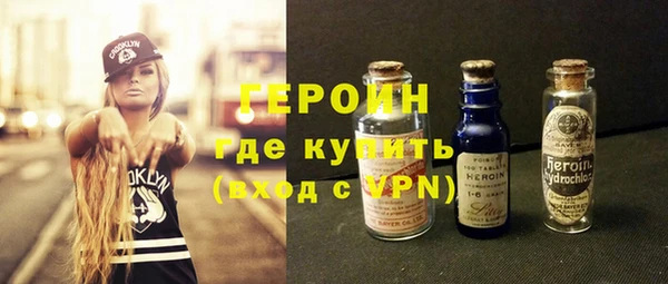 mdpv Баксан