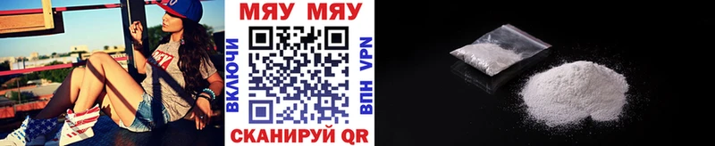shop какой сайт  где можно купить наркотик  Нижнеудинск  Меф кристаллы 