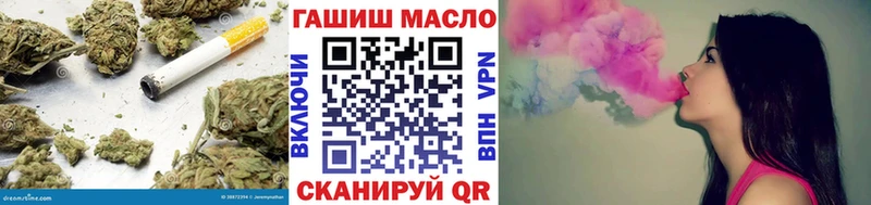 Дистиллят ТГК Wax  Нижнеудинск 