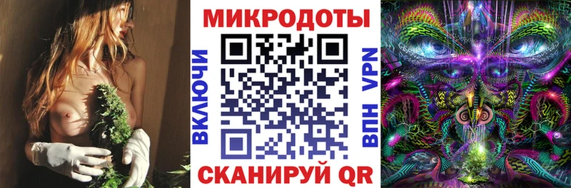 blacksprut маркетплейс  Нижнеудинск  Галлюциногенные грибы мицелий  магазин   