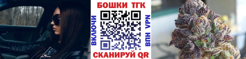 МАРИХУАНА VHQ Нижнеудинск